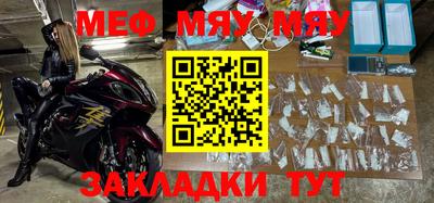 МДПВ Баксан