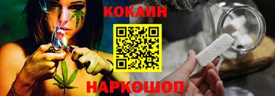 метамфетамин Ачхой-Мартан