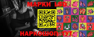 метамфетамин Ачхой-Мартан