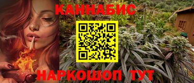 спиды Аша