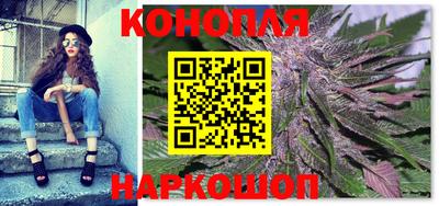 спиды Аша