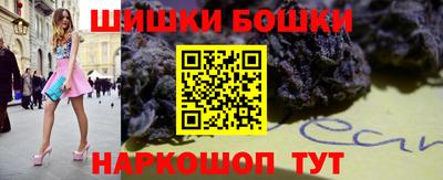 метамфетамин Ачхой-Мартан