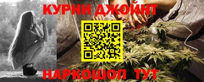 метамфетамин Ачхой-Мартан