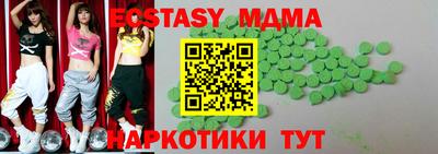 МДПВ Баксан