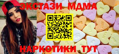 МДПВ Баксан
