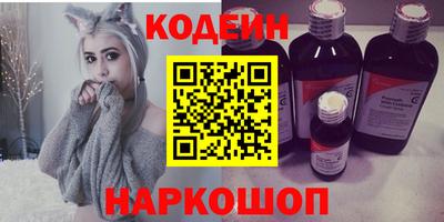 спиды Аша