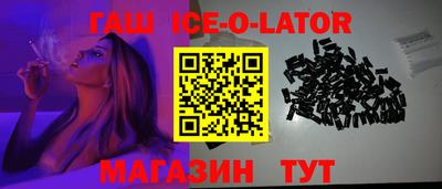 МДПВ Баксан