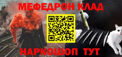 МДПВ Баксан