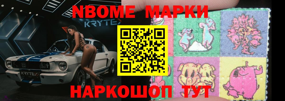 ЛСД экстази ecstasy  Вход с VPN  Вятские Поляны 